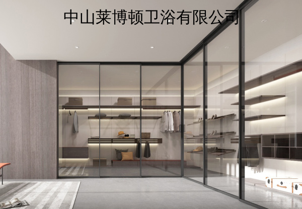 中山莱博顿卫浴有限公司