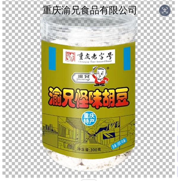 重庆渝兄食品有限公司