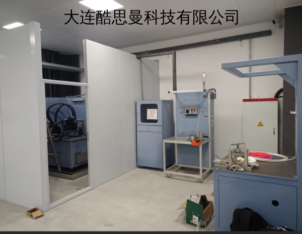 大连酷思曼科技有限公司