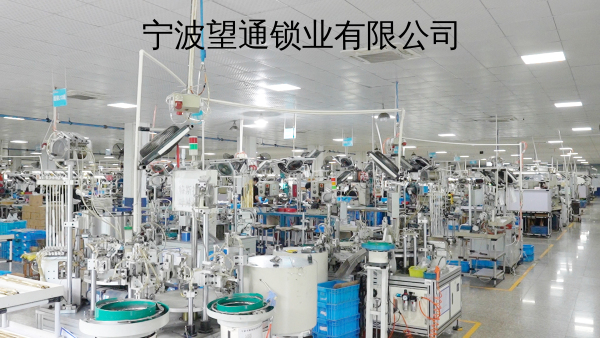 宁波望通锁业有限公司