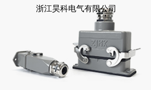 浙江昊科电气有限公司