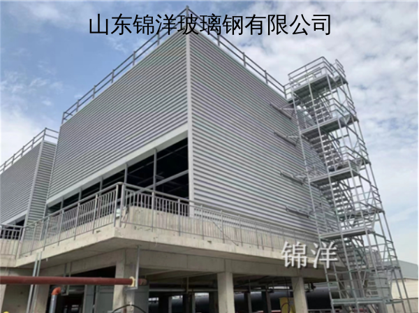 山东锦洋玻璃钢有限公司
