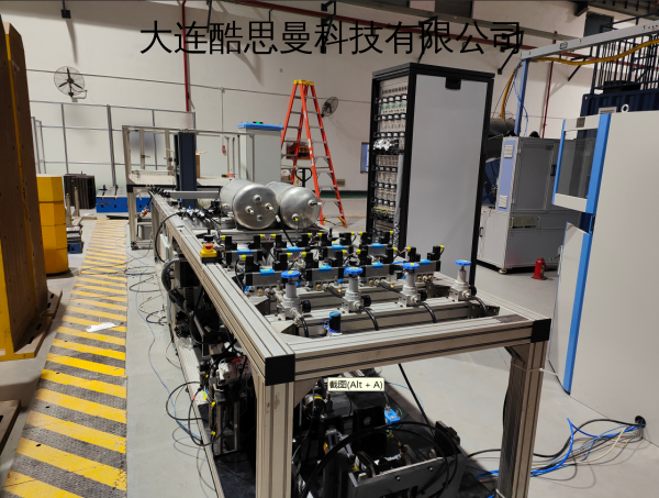 大连酷思曼科技有限公司