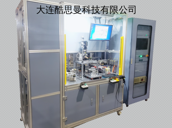 大连酷思曼科技有限公司