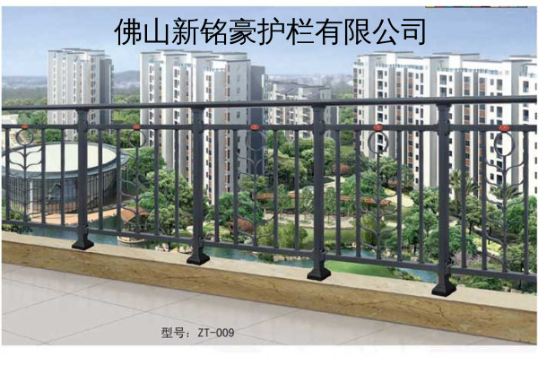 佛山新铭豪护栏有限公司