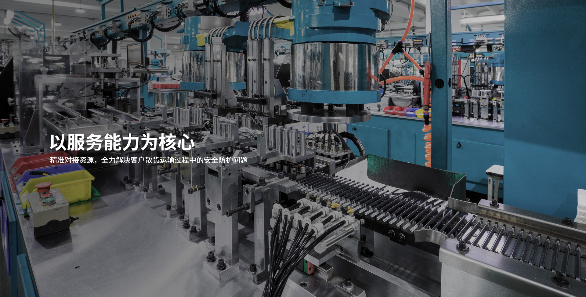 2026年可靠的拉压力传感器精选厂家推荐-南京翰可泰科自动化设备