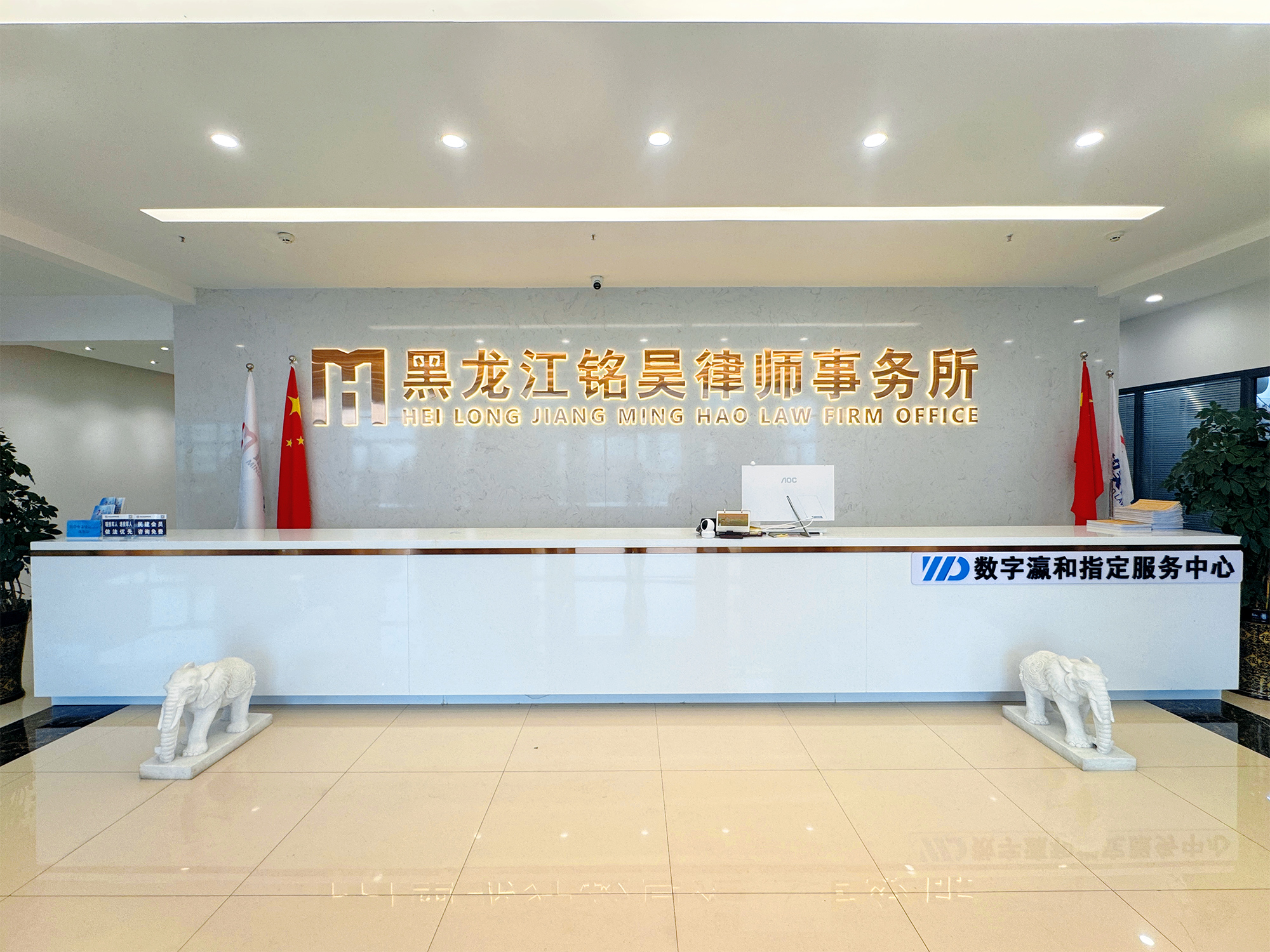 2025年交通事故纠纷如何维权？黑龙江孟繁旭律师事务所提供指导